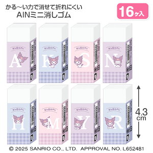 N~ At@xbgAIN~jS{  LN^[ }{ Mtg a }{ qǂ { }[ q ۈ牀 ct ii Cxg Ղ v[g lC ]yFwszysǑΉs