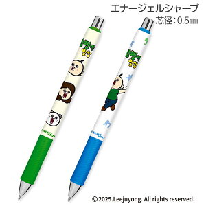 pp̓ Gi[WFV[v{ V[vy LN^[  }{ Mtg a }{ qǂ { }[ q ۈ牀 ct ii Cxg Ղ v[g lC ]yFws