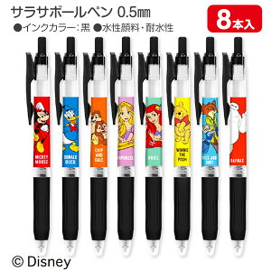 fBYj[ TT{[y{  LN^[ }{ Mtg a }{ qǂ { }[ q ۈ牀 ct ii Cxg Ղ v[g lC ]yFwszysǑΉsz