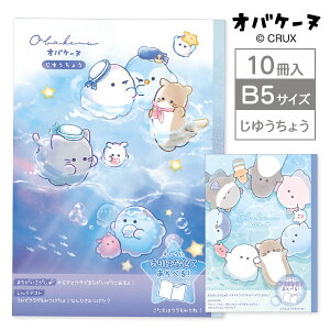 IoP[k ؂藣Vׂ鎩R{  LN^[ m[g }{ Mtg a }{ qǂ { }[ q ۈ牀 ct ii Cxg Ղ v[g lC ]yFwszysǑ