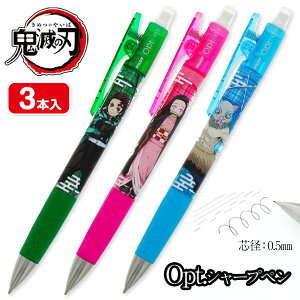 Sł̐n Opt. V[vy{  ML LN^[ }{ Mtg a }{ qǂ { }[ q ۈ牀 ct ii Cxg Ղ v[g lC ]yFwszysǑΉsz