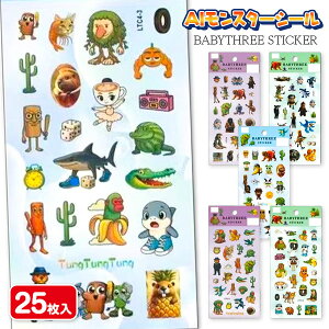 AIX^[V[{  LN^[ V[ }{ Mtg a }{ qǂ { }[ q ۈ牀 ct ii Cxg Ղ v[g lC ]yFwszysǑΉsz