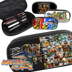 AIX^[ yP[X{ C^A  M LN^[ }{ Mtg a }{ qǂ { }[ q ۈ牀 ct ii Cxg Ղ v[g lC ]yFwsz