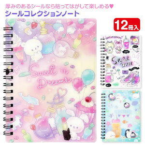 V[RNVm[g h[{  Mtg a }{ qǂ { }[ q ۈ牀 ct ii Cxg Ղ v[g lC ]yFwszysǑΉsz