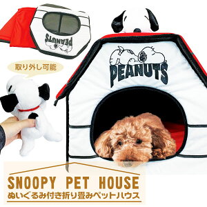 Xk[s[ ʂݕt܂݃ybgnEX{  ybgpi G ybg LN^[ }{ Mtg a }{ qǂ { }[ q ۈ牀 ct ii Cxg Ղ v[g lC ]