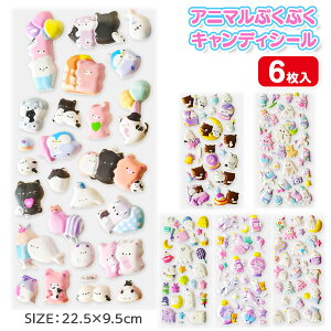 Aj}ՂՂLfBV[{  LN^[ }{ Mtg a }{ qǂ { }[ q ۈ牀 ct ii Cxg Ղ v[g lC ]yFwszysǑΉs