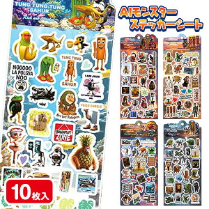 AIX^[ XebJ[V[g{ V[ C^A  LN^[ V[ }{ Mtg a }{ qǂ { }[ q ۈ牀 ct ii Cxg Ղ v[g lC ]yF