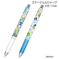 たまごっち エナージェルシャープ{ シャープペン ぺんてる キャラクター 文具 }{ 入園 入学 ギフト 誕生…