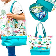 ザウルスプールバッグ2ルーム{ バッグ バック 夏 海 かばん 雑貨 }{ ギフト 誕生日 }{ 子ども会 施設 }【…