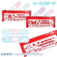 サンリオキャラクターズ パステルナース シール入ポーチ{ ポーチ 小物入れ かばん 雑貨 キャラクター }{ …