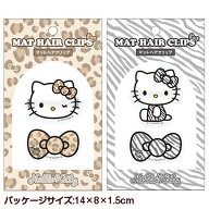 キティ マットヘアクリップ{ 雑貨 キャラクター 前髪 }{ ギフト 誕生日 }{ 子ども会 施設 }[ 子供会 保育…
