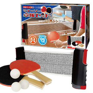 ǂłC[W[싅Zbg{ ߋ  p[eB[ Q[ Mtg a qǂ { }[ q ۈ牀 ct ii Cxg Ղ v[g lC ]yFwsz