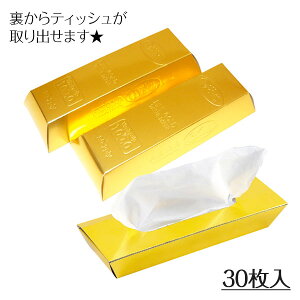 S[hBOXeBbV{ G pi   ObY Mtg a qǂ { }[ q ۈ牀 ct ii Cxg Ղ v[g lC ]yFwszysǑΉsz