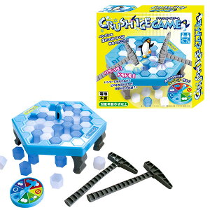 友愛玩具 クラッシュアイスゲーム ボードゲーム 価格比較 価格 Com
