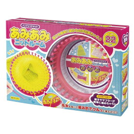 楽天市場 メイキングトイ 女の子 毛糸 その他 おもちゃ の通販