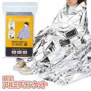 hЃA~uPbg{ G Mtg p 펞 hV[g h RpNg W[ AEghA qǂ { }[ q ۈ牀 ct ii Cxg Ղ v[g lC ]yF