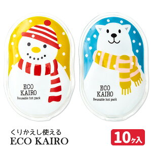 肩g邠GRJC{ G Mtg a }{ qǂ { }[ q ۈ牀 ct ii Cxg Ղ v[g lC ]yFwszysǑΉsz