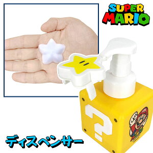 X[p[}I fBXyT[{ G qpi }{ Mtg a }{ qǂ { }[ q ۈ牀 ct ii Cxg Ղ v[g lC ]yFwsz