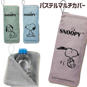 t@~[LN^[ pXeJ[}`Jo[{ G LN^[ }{ Mtg a }{ qǂ { }[ q ۈ牀 ct ii Cxg Ղ v[g lC ]yFws