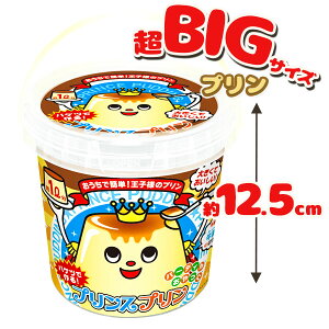 vXv{ G Mtg a }{ qǂ { }[ q ۈ牀 ct ii Cxg Ղ v[g lC ]yFwsz