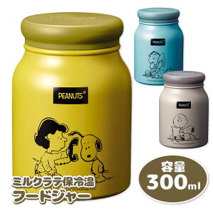 Xk[s[Cg ~eۗ≷t[hW[{ G LN^[ }{ Mtg a }{ qǂ { }[ q ۈ牀 ct ii Cxg Ղ v[g lC ]yFwsz