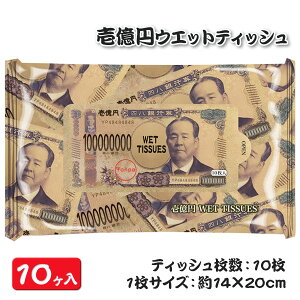 뉭~EFbgeBbV{ G qpi }{ Mtg a }{ qǂ { }[ q ۈ牀 ct ii Cxg Ղ v[g lC ]yFwszysǑΉsz