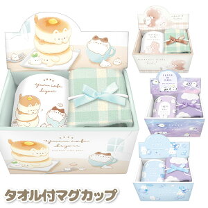 K[Y ^It}OJbv{ MtgZbg G LN^[ }{ Mtg a }{ qǂ { }[ q ۈ牀 ct ii Cxg Ղ v[g lC ]yFwsz