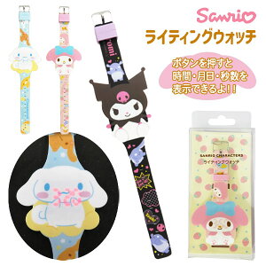 TI CeBOEHb`{ G LN^[ }{ Mtg a }{ qǂ { }[ q ۈ牀 ct ii Cxg Ղ v[g lC ]yFwsz