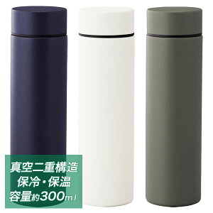 Zgi X^_[h^XeX{g300ml{ G  Mtg a }{ qǂ { }[ q ۈ牀 ct ii Cxg Ղ v[g lC ]yFwsz