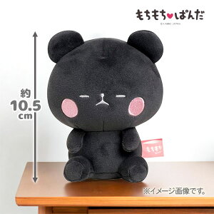 ς ʂ ς{ ʂ ߋ  LN^[ }{ Mtg a }{ qǂ { }[ q ۈ牀 ct ii Cxg Ղ v[g lC ]yFw