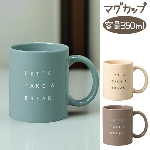 Rg }OJbv{ G Mtg a }{ qǂ { }[ q ۈ牀 ct ii Cxg Ղ v[g lC ]yFwszysǑΉsz