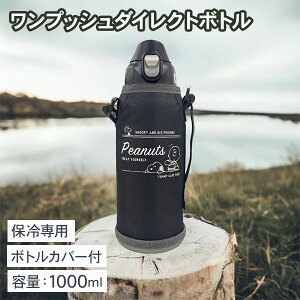 Xk[s[ vbV_CNg{g1L{  {g MǑ΍ `ObY G LN^[ }{  w Mtg a }{ qǂ { }[ q ۈ牀 ct ii Cxg 