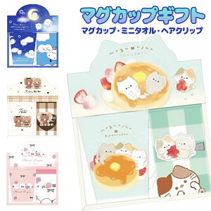 K[Y }OJbvMtg{ G LN^[ }{ Mtg a }{ qǂ { }[ q ۈ牀 ct ii Cxg Ղ v[g lC ]yFwsz