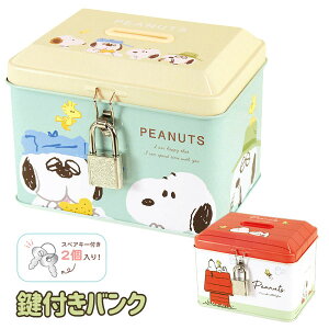 Xk[s[ tʃoN{ G  LN^[ }{ Mtg a }{ qǂ { }[ q ۈ牀 ct ii Cxg Ղ v[g lC ]yFwsz