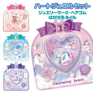 n[gWGZbg{ lCObY eObY t@bV  G }{ Mtg a }{ qǂ { }[ q ۈ牀 ct ii Cxg Ղ v[g lC ]yFw