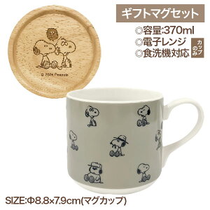 Xk[s[ Mtg}OZbg{ G LN^[ }{ Mtg a }{ qǂ { }[ q ۈ牀 ct ii Cxg Ղ v[g lC ]yFwsz