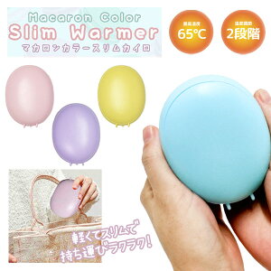 }JJ[XJC{ G JC  Mtg a }{ qǂ { }[ q ۈ牀 ct ii Cxg Ղ v[g lC ]yFwsz