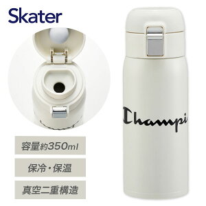 `sI XeX^b`{g350ml{  {g MǑ΍ `ObY G LN^[ }{  w Mtg a }{ qǂ { }[ q ۈ牀 ct ii Cxg 