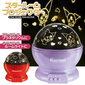 TI X^[[vWFN^[{ G vl^E Cg Ɠd }{ Mtg a }{ qǂ { }[ q ۈ牀 ct ii Cxg Ղ v[g lC ]yFws