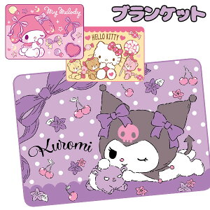 TI }C[Ђ|{ G Ђ| uPbg LN^[ }{ Mtg a }{ qǂ { }[ q ۈ牀 ct ii Cxg Ղ v[g lC ]yFwsz