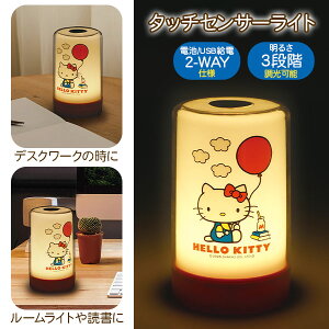 n[LeB ^b`ZT[Cg{ G Cg Ɩ Ɠd }{ Mtg a }{ qǂ { }[ q ۈ牀 ct ii Cxg Ղ v[g lC ]yFwsz