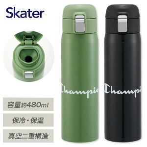 `sI XeX^b`{g480ml{  {g MǑ΍ `ObY G LN^[ }{  w Mtg a }{ qǂ { }[ q ۈ牀 ct ii Cxg 