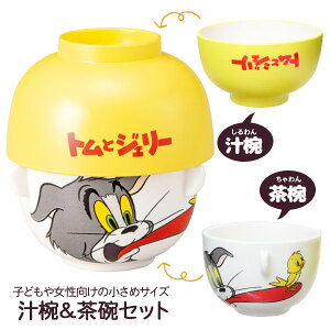 g `oqZbg{ H M `ObY G LN^[ }{  w Mtg a }{ qǂ { }[ q ۈ牀 ct ii Cxg Ղ v[g lC ]yFws