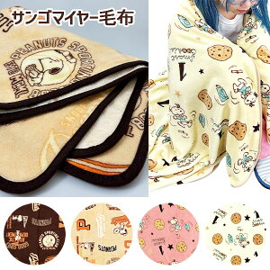 Xk[s[ TS}C[ѕz{ G uPbg LN^[ }{ Mtg a }{ qǂ { }[ q ۈ牀 ct ii Cxg Ղ v[g lC ]yFwsz