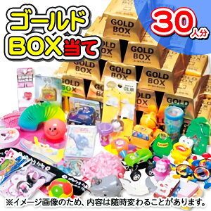 S[h{bNX{ Ă čՂ ăNW qǂ   Ă AeNW   y݉ p[eB[ObY X }[ q ۈ牀 ct ii Cxg 