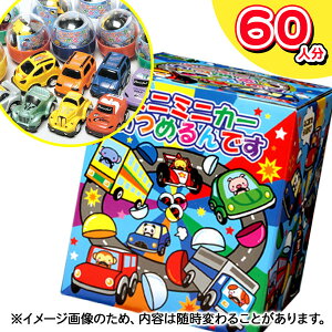 ~j~jJ[ ߂ł{ Ă čՂ ăNW qǂ   Ă AeNW  NW т  ~jJ[  蕨  p[eB[ObY }[ q 