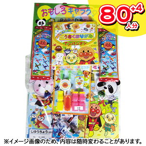 Ap}{ Ă čՂ ăNW qǂ   Ă AeNW  NW т  Ap} LN^[ 80l p[eB[ObY }[ q ۈ牀 