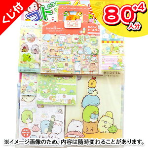 ݂R炵{ Ă čՂ ăNW qǂ   Ă AeNW  NW т  ݂R炵 LN^[ p[eB[ObY }[ q ۈ牀 c