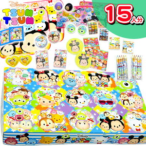 ディズニー 当てくじの人気商品 通販 価格比較 価格 Com