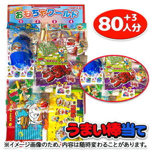 ܂_{ ĕ Ă ii  Ղ X }{ qǂ { }[ q ۈ牀 ct ii Cxg Ղ v[g lC ]yFwsz